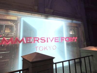 Art Party（イマーシブフォート東京）